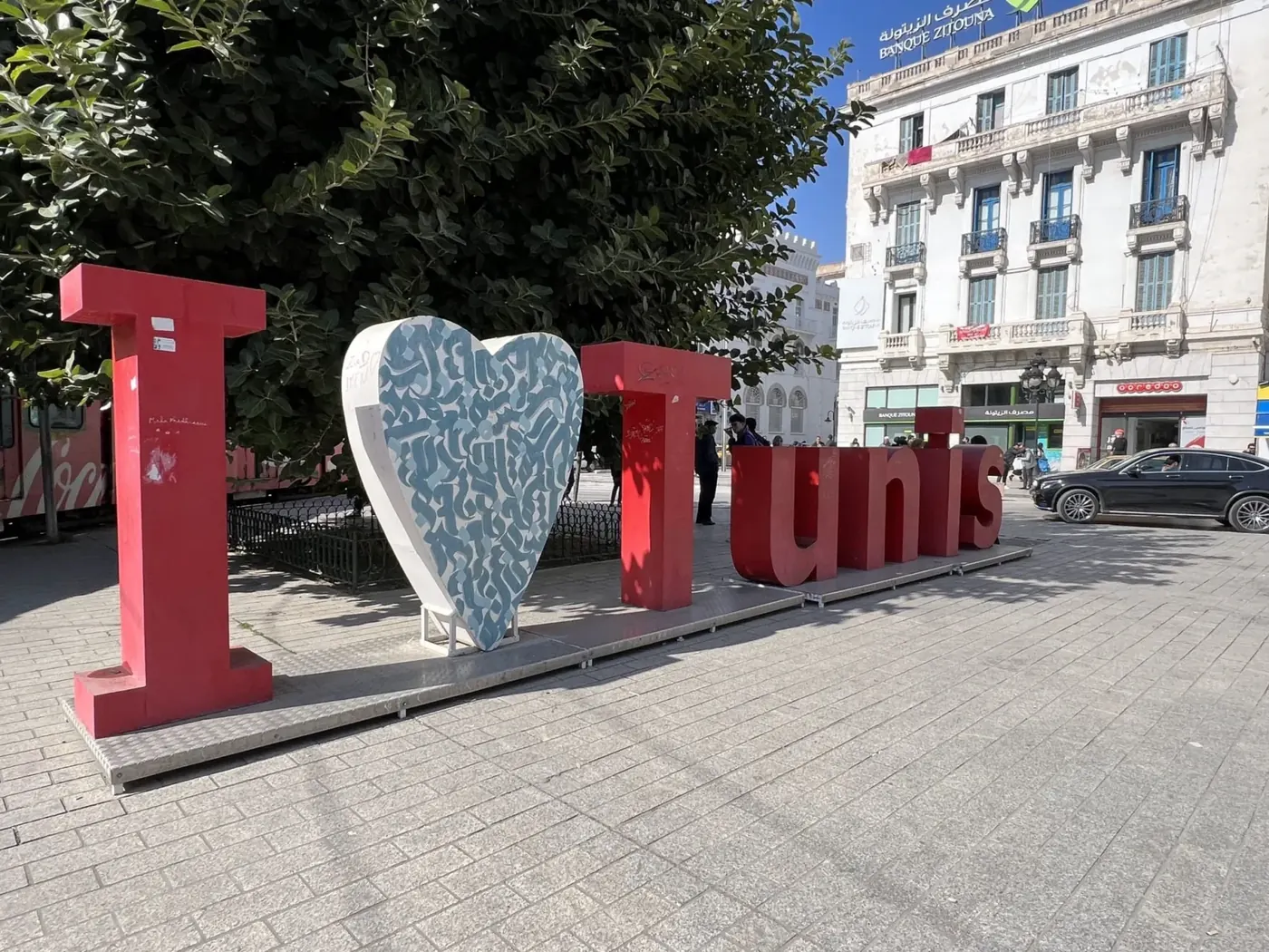 The I-love-Tunis letters on a square in the city centre